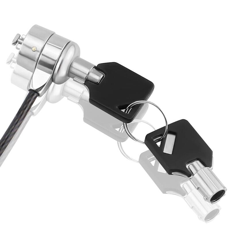 LianTuo Laptop Security Key Lock
