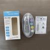 Multifunctional Baby Electric Nail File & Anti-Scratch Clippers Set