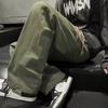 Retro Coffee Color Men's Spring Autumn Oversize Japanese Style Lazy Drop Casual Workwear Pants Straight Loose Wide Leg