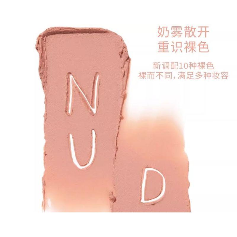 HYNTOOR - Browny Nude Series Milk Mist Lip Glaze - 5 Colors