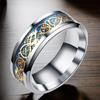 Men's 8mm Retro Titanium Steel Ring: Light Luxury, Niche Design