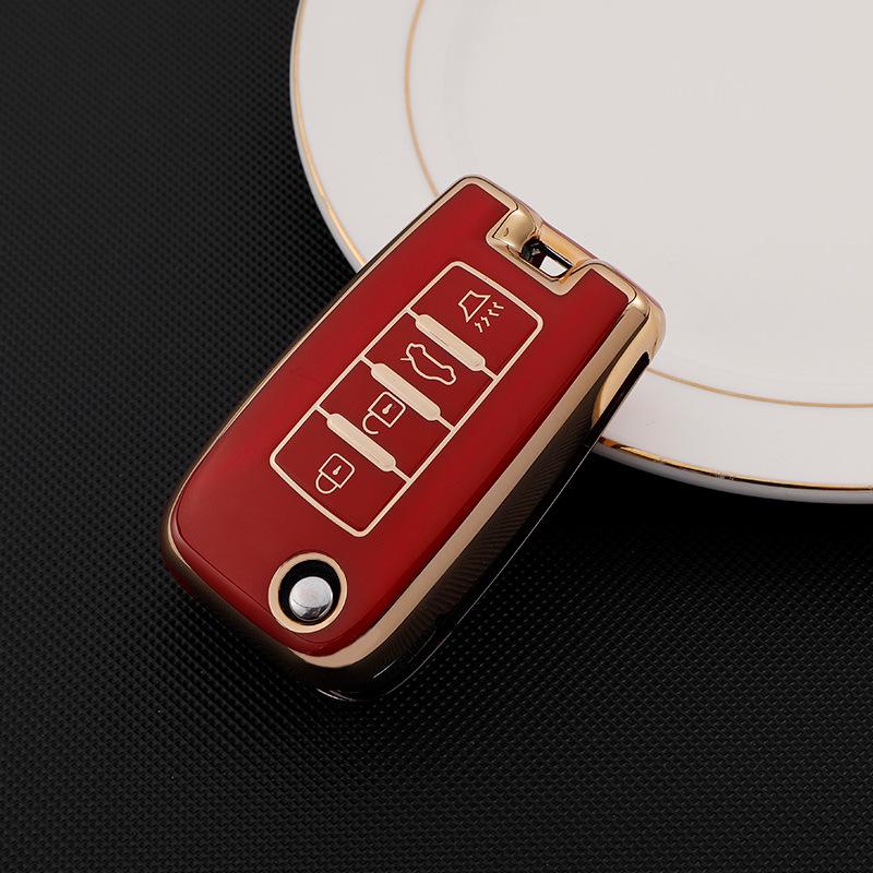 Dongfeng Venucia Car Key Case: Gold Edge Protective Shell for D60, T60plus/EV, T90, T70 with Buckle