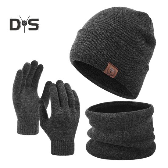 

Комплект из 3 предметов: шапка, шарф, перчатки, толстая вязаная теплая шапка, перчатки для сенсорного экрана, эластичная защита ушей, ветрозащитная зимняя шапка для велоспорта, катания на лыжах, купольная шапка для шеи серый