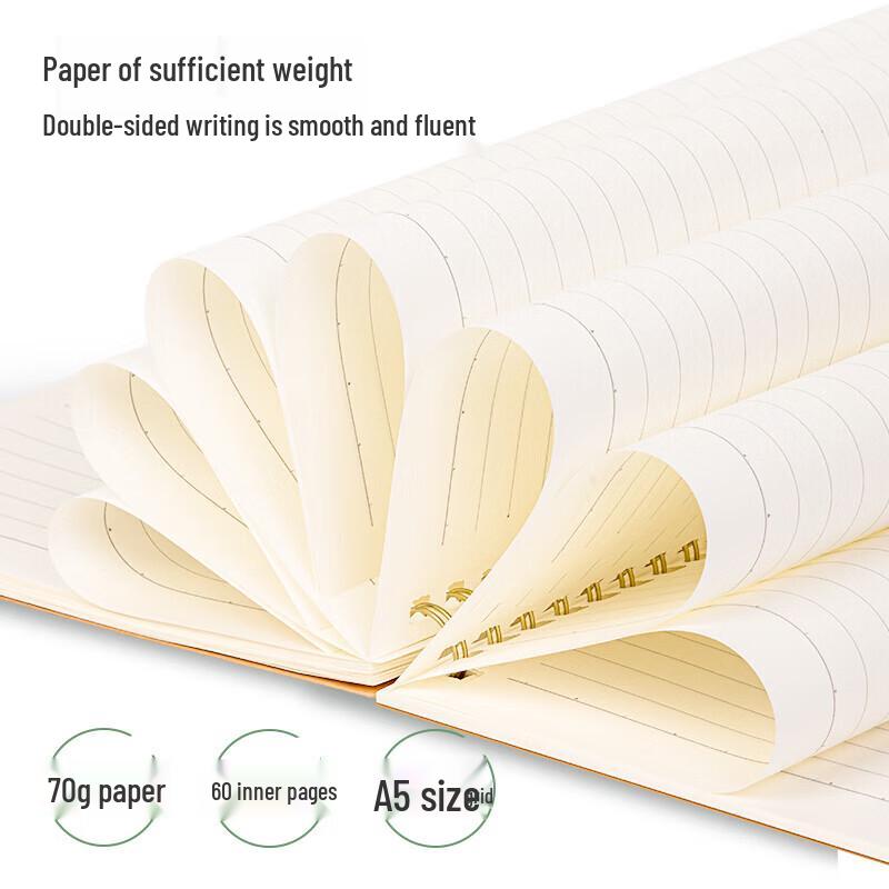Deli Zhen Jian Series A5 Kraft Spiral Notebooks, 60 Sheets (4-Pack)