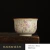 Beige Ru Kiln Xishi Teapot Teacup Kung Fu Tea Set Single Pot Home Ceramic Tea Maker Tea Pot