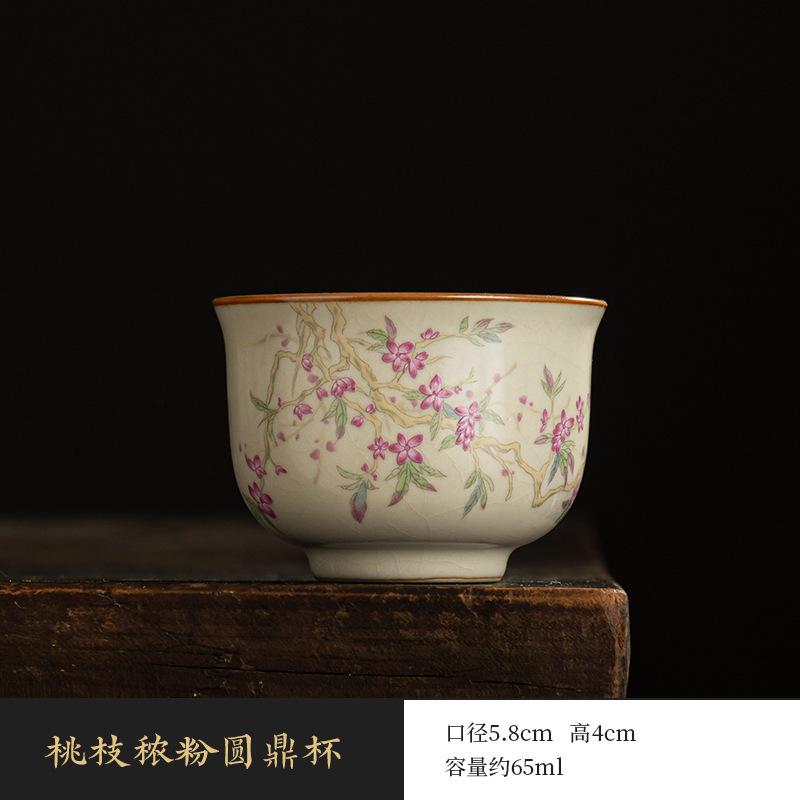 Beige Ru Kiln Xishi Teapot Teacup Kung Fu Tea Set Single Pot Home Ceramic Tea Maker Tea Pot