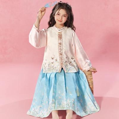 Ensemble Hanfu Trois Pièces Brodé Papillon pour Filles