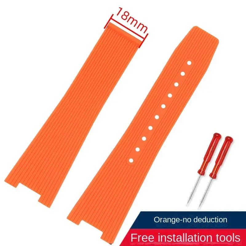 Soft Silicone Watchband Strap for Bell & Ross INSTRUEMENTS Series BRX5R BR05 BR-05 Rubber Bracelet BR Sports Watch Belt 25*12mm 25x12mm