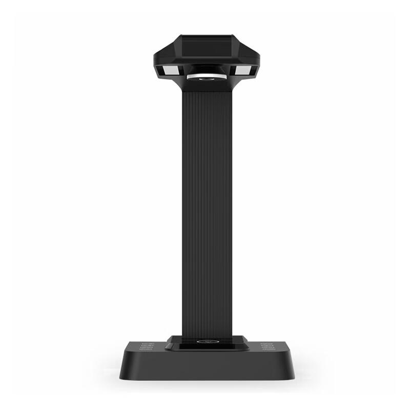 Hanvon HW-19F Professional A3 Document Camera & Book Scanner CN plug (adapter included)