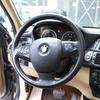 BMW X5 E70/E71 Mahogany Carbon Fiber Gear Console Trim