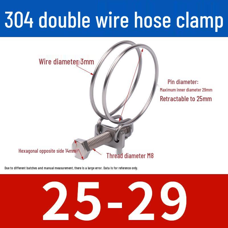 Doppeldraht-Schlauchschelle aus Edelstahl für Feuer-, Wasser-, Gasleitungen - Verdickt