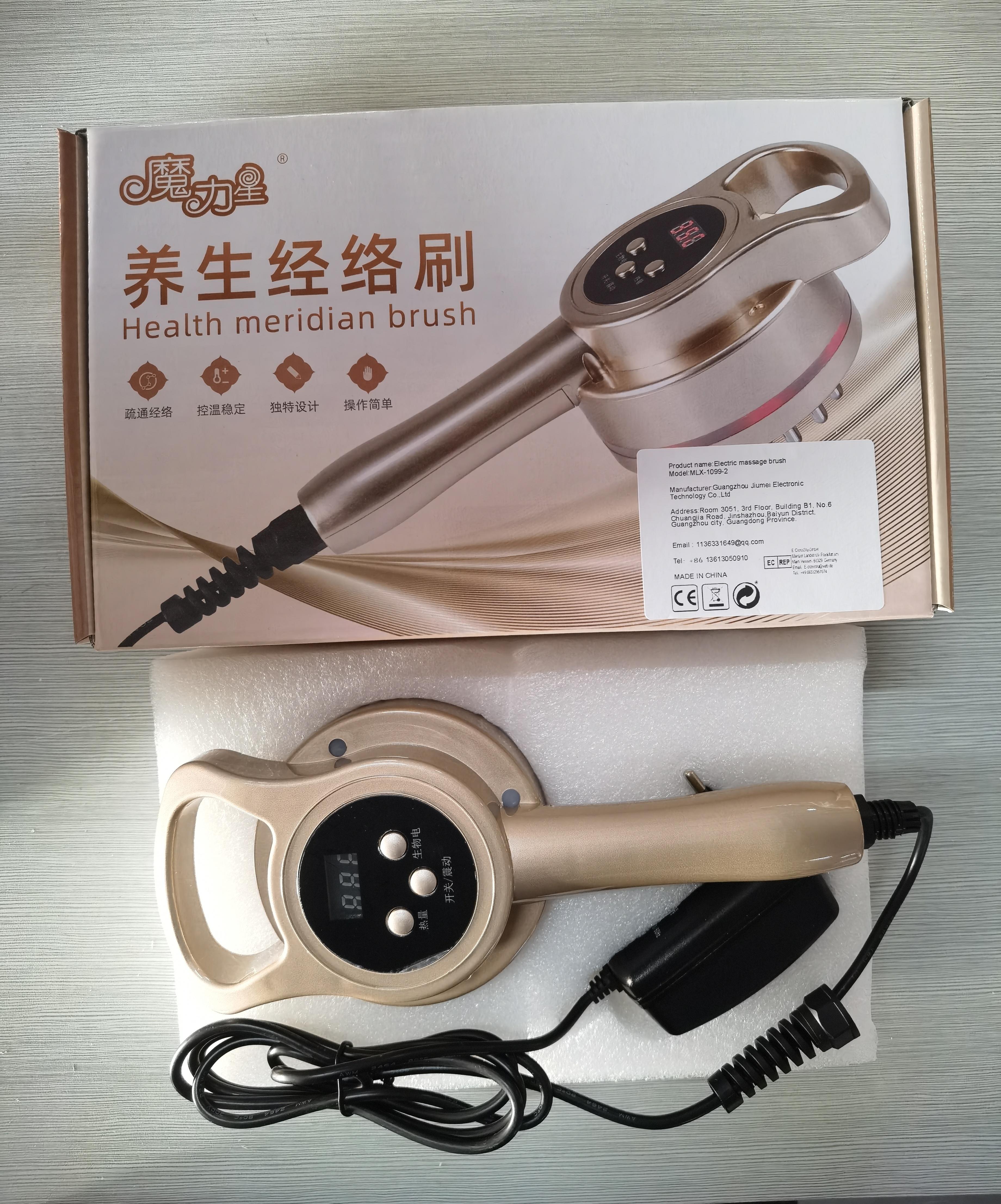 

Электрическая меридианная массажная щетка для всего тела, сжигание жира, гуаша, лимфодренаж, антицеллюлитный прогревающий массажер для похудения