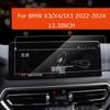 Car Navigation Tempered Glass Screen Protector Film For BMW X1/X2/X3/X4/IX3/X5/X6X7-2024 Car Interior Accessories