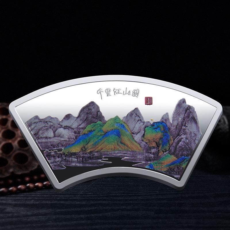 Thousand mile landscape map, commemorative medal set, three-dimensional relief, color printed commemorative medal, Christmas gift, Stocking stuffers