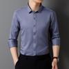Men's Shirts, Solid Color, Four-sided Stretch Shirts, Non-iron, Slim-fit Spring and Autumn Long-sleeved, Pocket-free Shirts, Long Sleeves