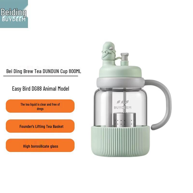 

Термокружка Buydeem 800 мл с заварником для чая