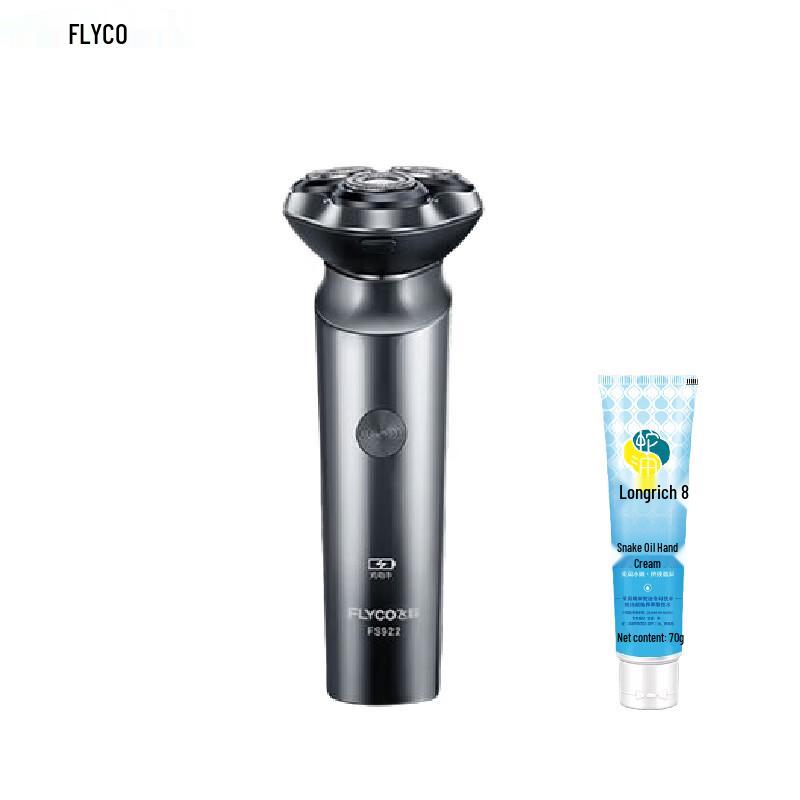 FLYCO FS922 Electric Wet/Dry Rotary Shaver CN plug (adapter included)