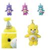 Care Bear Regenbogen-Plüschtier für Kinderfeste