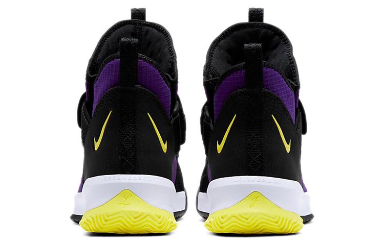 Nike LeBron Soldier 13 SFG EP 'Lakers' AR4228-500