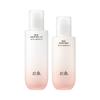 Hanyul [gift Set] Hanyul Red Rice Moisturizing And Elastic 2 Piece Set  Essence 150ml+emulsion 125ml 