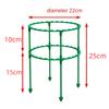 Orchard Garden Plant Support Ring Removable Flower Specific Support Rods  Gardening Tool