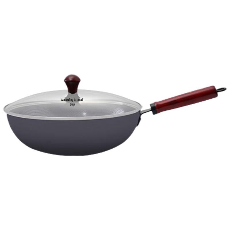 Zhang Xiaoquan Jialan Pearl Iron Wok