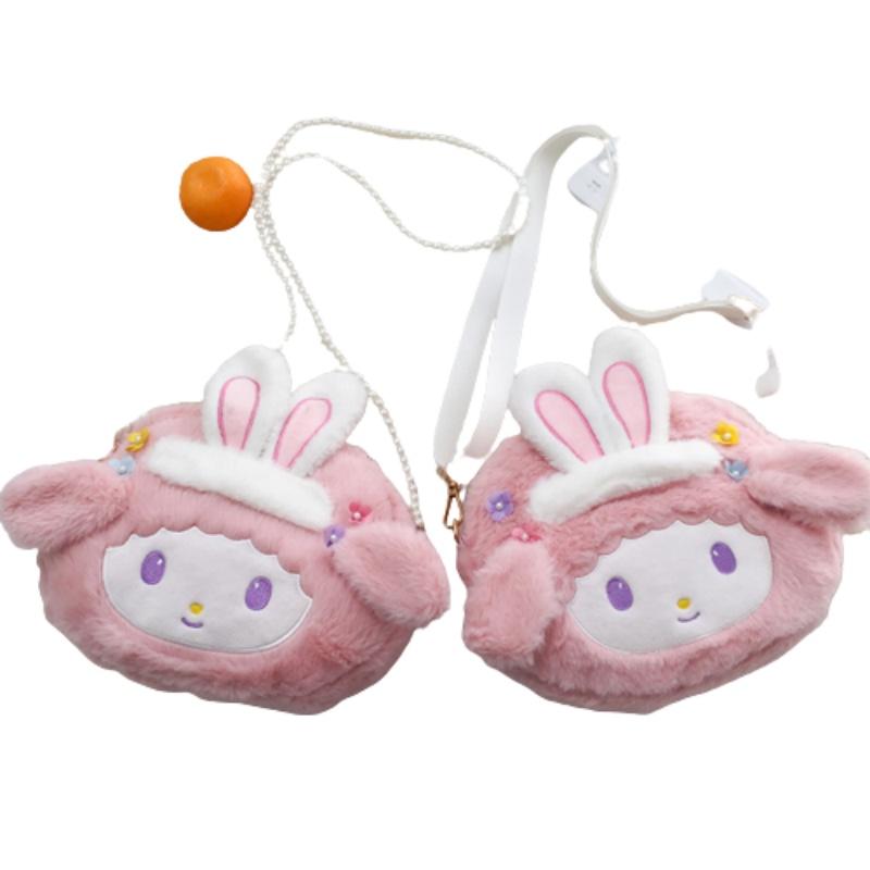 Meleedy Cute Rabbit Plush Toy Backpack