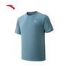 Anta Men's Ice Silk Quick-Dry T-Shirt