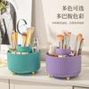 Rotating Makeup Brush Storage Cylinder Cosmetics Storage Rack Table Dressing Table Eye Shadow Brush Lipstick Box Pen Holder
