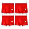 Plus Size Men's Year of the Rat Red Boxer Briefs