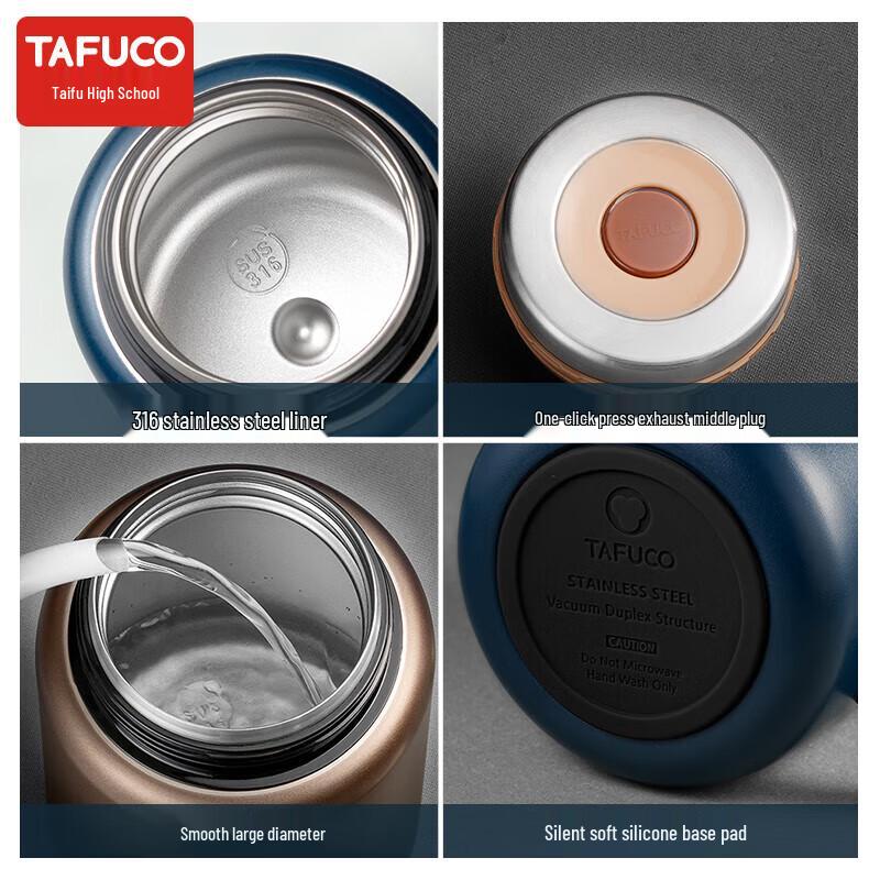 TAFUCO 316 Stainless Steel Vacuum Insulated Food Jar