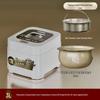 Compact Smart Rice Cooker with Non-stick Pot, Multifunctional Steam Features, Plastic Design, 110V US Standard