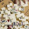 Brangdy Mahjong Tile Set