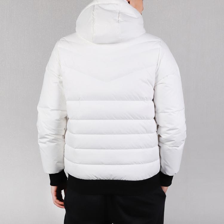 Adidas Neo Sporty Puffer Hooded Down Jacket Men Outerwear White EI4433