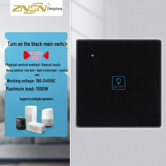Graffiti Smart WiFi Wall Switch with Alexa & Google Voice Control, US/EU Specs, Touch Panel