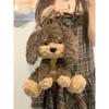 Cartoon Dog Plush Backpack For Girls With Large Capacity And Shoulder Strap