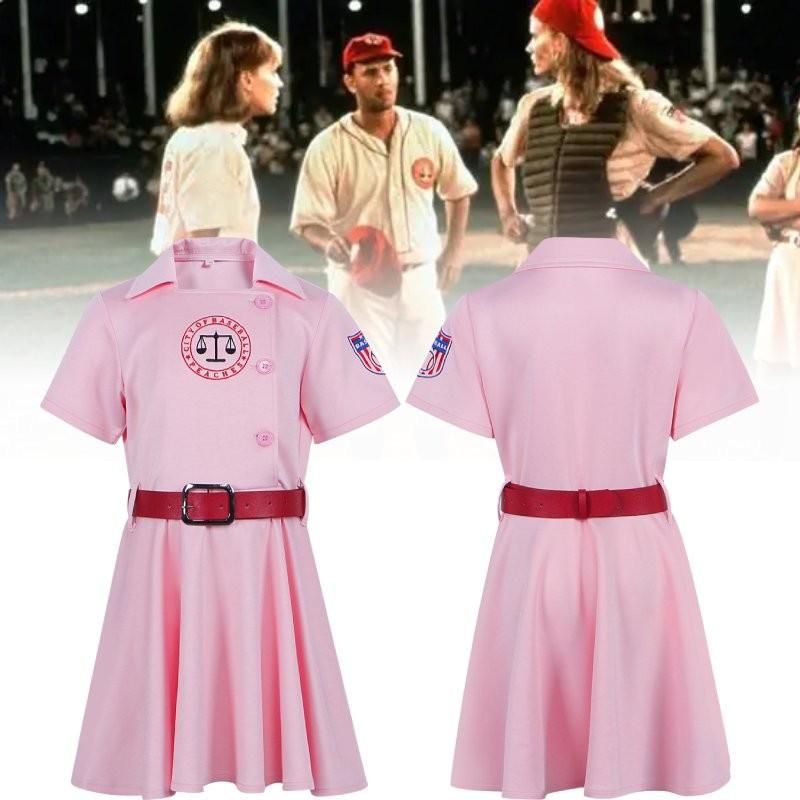 Stylish Girls Baseball Costume Set For Kids Featuring Red Pink Alliance Design