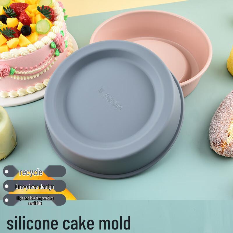 MDNG Round Silicone Cake Molds