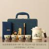 Outdoor Portable Travel Tea Set New Tea Separation Kuaike One Pot Four Cup Set Young People Car Tea Set