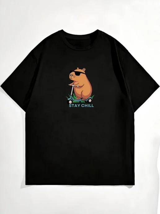 Oversized T-shirt with a capybara print 2XL