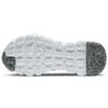 Nike Space Hippie 04 Black CZ6398-010