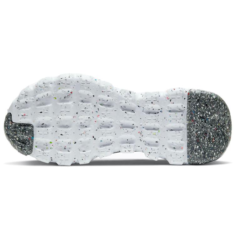 Nike Space Hippie 04 Black CZ6398-010