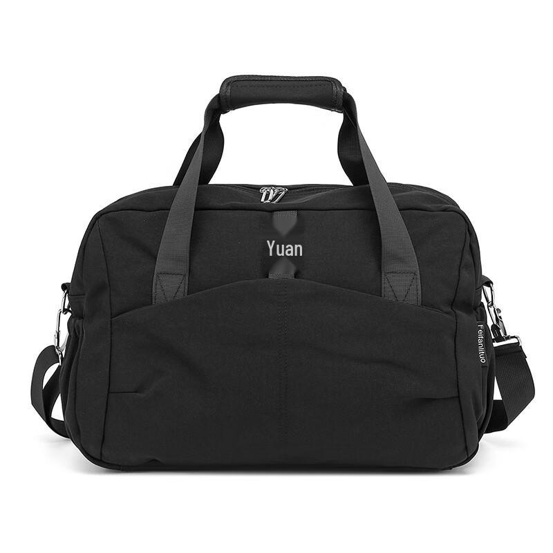 Multi-functional Large Capacity Travel Bag