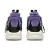 ANTA Domineering 'Purple Black White' Men's 11948086S-3