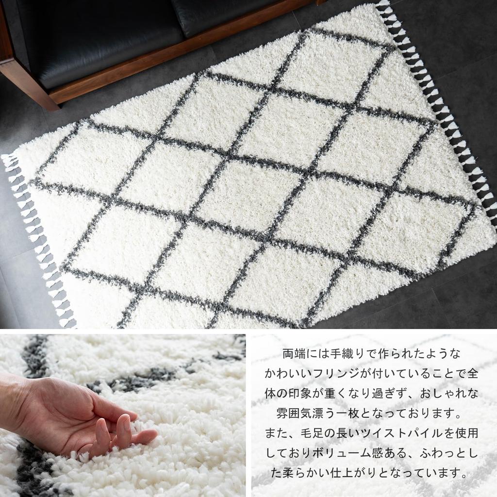 Sayan Sayan Moroccan Beni Ourain-style Rug, Zephyr, 200x250cm, 3-tatami Size, Cream, Türkiye