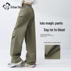 Women's Loose Fit Quick-Dry Wide-Leg Cargo Pants