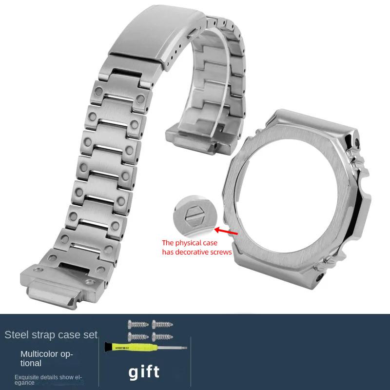 GA-2100 Watchband case Mod Kit For Casio G-SHOCK Farm Oak GA2100 GA2110 GA-B2100 Modified metal Bezel stainless steel strap Tool