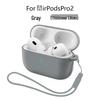 AirPods Pro 2 Silicone Protective Case