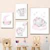 Elephant Balloon Rainbow Moon Stars Flower Swing Baby Kids Posters For Wall Art Nursery Canvas Prints Home Room Decor Pictures