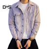 Autumn Winter Cargo Coat Lapel Long Sleeve Solid Color Suede Jacket with Pockets Buttons Closure Men Casual Outwear